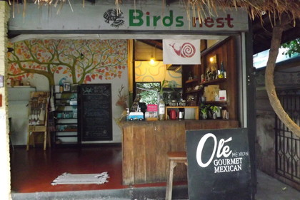 お店の入口
